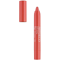 Artdeco Glossy Lip Chubby nourishing lip gloss in pencil 15 LA lifestyle 1.8 g