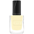 Catrice Gel Affair Nail Polish 012 Easy Peasy Lemon Squeezy 10.5 ml