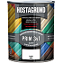 Hostagrund Prim 3v1 S2177 basic and top color for metal, 0100 white, 600 ml