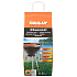 Grill Wooden 100% Natural Charcoal 2.5 kg