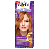 Schwarzkopf Palette Intensive Color Creme hair color shade K8 Light copper