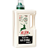 Jelen laundry gel Black for black laundry, 60 washes, 2.7 l