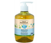 Green Pharmacy Chamomile and Flax Liquid Smoothing Soap 460 ml