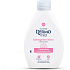 DERMOMED Liquid Intimate Wash Gel with Marigold, 250 ml