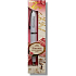 Nekupto Monogram luxury gift pen named Simon