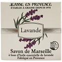 Jeanne en Provence Lavender Solid Toilet Soap 100 g