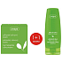 Ziaja Oliva face cream suitable for children from 1 month of life 50 ml + Oliva hand and nail cream for dry skin 80 ml, duopack