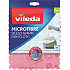 Vileda Microfibre Dish Cloth, 1 pcs