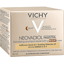 Vichy NeOvadiol Magistral Anti-aging night balm 50 ml