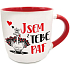 Nekupto Valentine's Day mug I'm crazy about you 360 ml