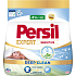 Persil Sensitive laundry powder for sensitive skin, 18 washes, 990 g