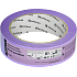 Spokar Washi Sensitive Masking Tape, for Sensitive Surfaces, 30 mm × 50 m