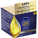 Nivea Q10 Power Anti-Wrinkle Night Cream, 50 ml