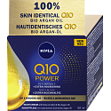Nivea Q10 Power Anti-Wrinkle Night Cream, 50 ml