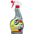 Cif Degreaser Spray 500 ml spray