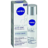 Nivea Cellular Anti-Age Smoothing Serum For Skin Rejuvenation 40 ml