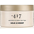 Minus 417 Body Care Sensual aromatic nourishing body butter 250 ml