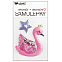 3D Sticker Filled with Glitter Swan 10.5 x 18 cm