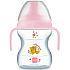 Mam Learn To Drink Cup learning cup girl 6+ months 190 ml