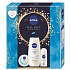 Nivea Feel Soft refreshing moisturizing cream for the whole body, face, and hands 100 ml + Nivea Original Care roll-on antiperspirant 50 ml + Nivea Creme Soft shower gel 250 ml, cosmetic set