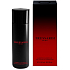 Trussardi Primo shampoo and shower gel 100 ml