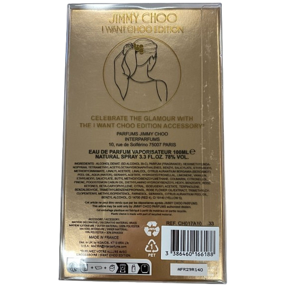 Jimmy Choo I want Choo Collector Eau de Parfum for Women 100 ml