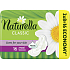 Naturella Classic Maxi sanitary pads with the scent of chamomile and wings 16 pieces