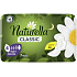 Naturella Women's Pads Classic Night, 7 pcs