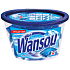Wansou Aromatherapy Mountain Sky gel capsules with a pleasant fresh scent of 20 pieces