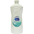 Riva Antibacterial liquid soap with antibacterial ingredient and glycerin 1 kg