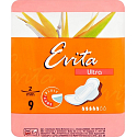 Evita Ultra Softiplait sanitary pads with wings 9 pieces