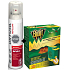 Diffusil Repellent Basic repellent for repelling mosquitoes, ticks and flies fly 200 ml + Biolit Anti-mosquito electric vaporizer 1 piece + battery 2 pieces