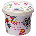 Bomb Cosmetics Milk and Honey - Natural Shower Pelling 365ml