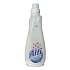 Mika Alfi starch for washing 1 l