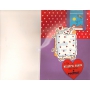 Ditipo Playing wishes You are the only reason - the creaking of the bed 224 x 157 mm