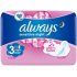 Always Sensitive Ultra Night sanitary napkins with wings 7 pieces
