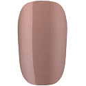 Essence Gel Nail Nail Polish 36 dare it nude 8 ml