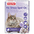 Beaphar No Stress Pipette for calming, removing stress, anxiety cat 3 x 0.4 ml