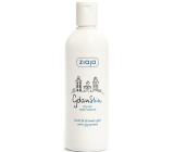 Ziaja GdanSkin Glycerin bath and shower gel 300 ml