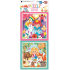 Baby Genius Puzzle Princesses 15 x 15 cm, 16 and 20 pieces, 2 pictures