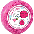 Bomb Cosmetics Cosmo Coctail natural shower massage sponge with fragrance 200 g