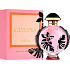 Paco Rabanne Olympea Flora eau de parfum for women 50 ml