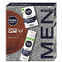 Nivea Men Sensitive Care After Shave 100 ml + Nivea Men Sensitive Shaving Foam 200 ml, cosmetic set for men