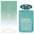 Versace Crystal Emerald Body Lotion for Women 200 ml