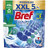 Bref Color Aktiv Eucalyptus toilet block, 5× 50 g