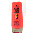 Gliss Kur Nutri Protect Regenerating Hair Balm 200 ml