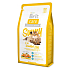Brit Care Cat Rice + Salmon super premium hypoallergenic complete food for adult cats 2 kg