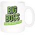 Albi Mega jug XXL Big Boss 850 ml