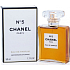 Chanel No.5 women's eau de parfum 50 ml with spray