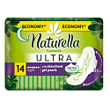 VL.NATURELLA ULTRA NIGHT 14 PCS